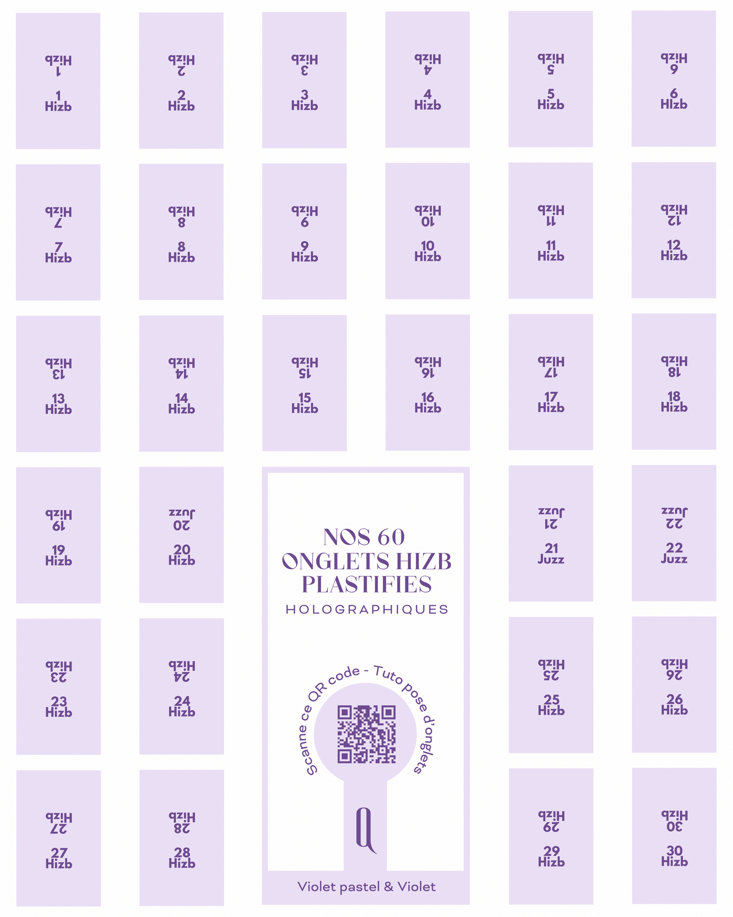 Onglets hizb plastifiés holographiques • Violet pastel