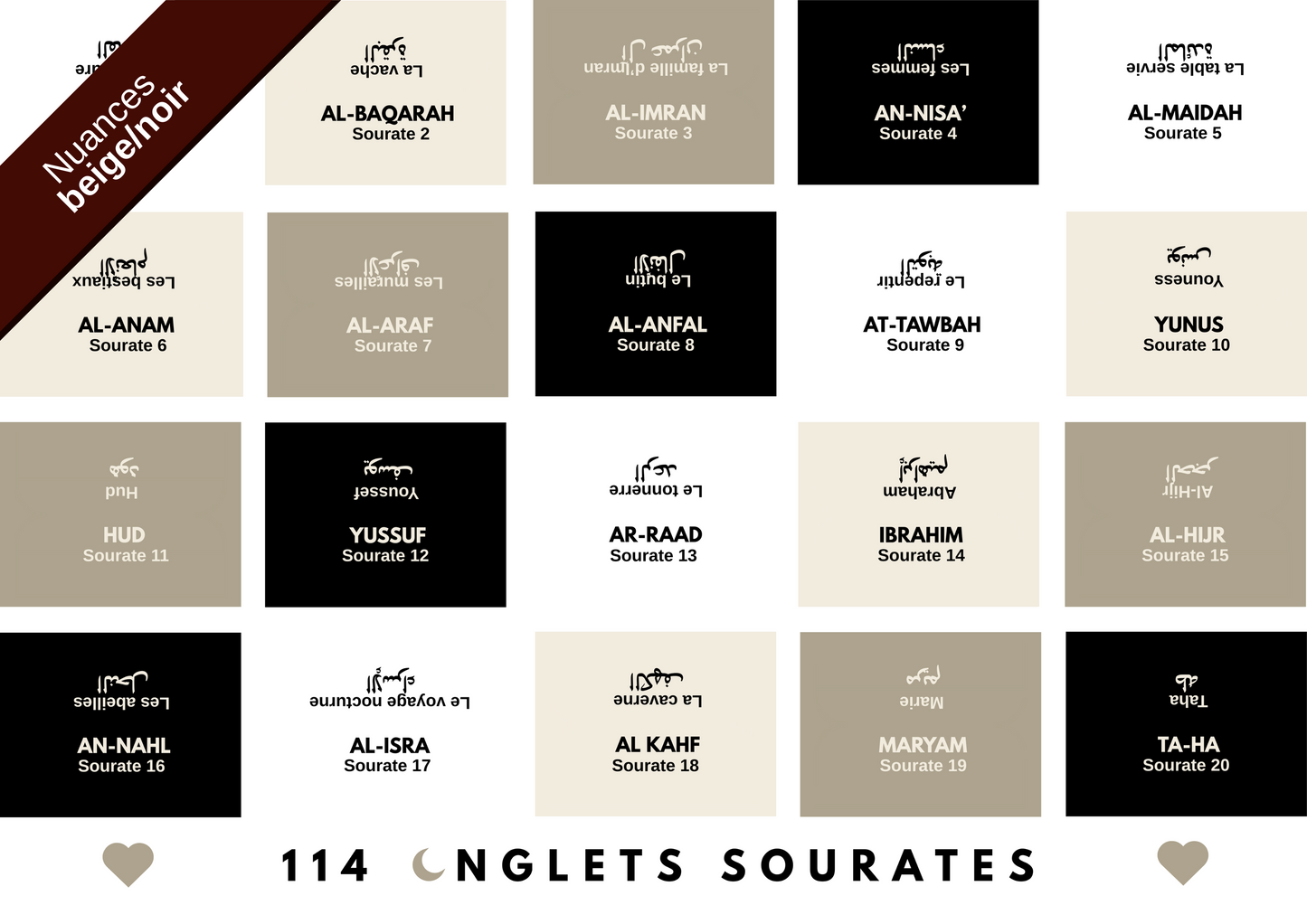 114 Onglets sourates plastifiés