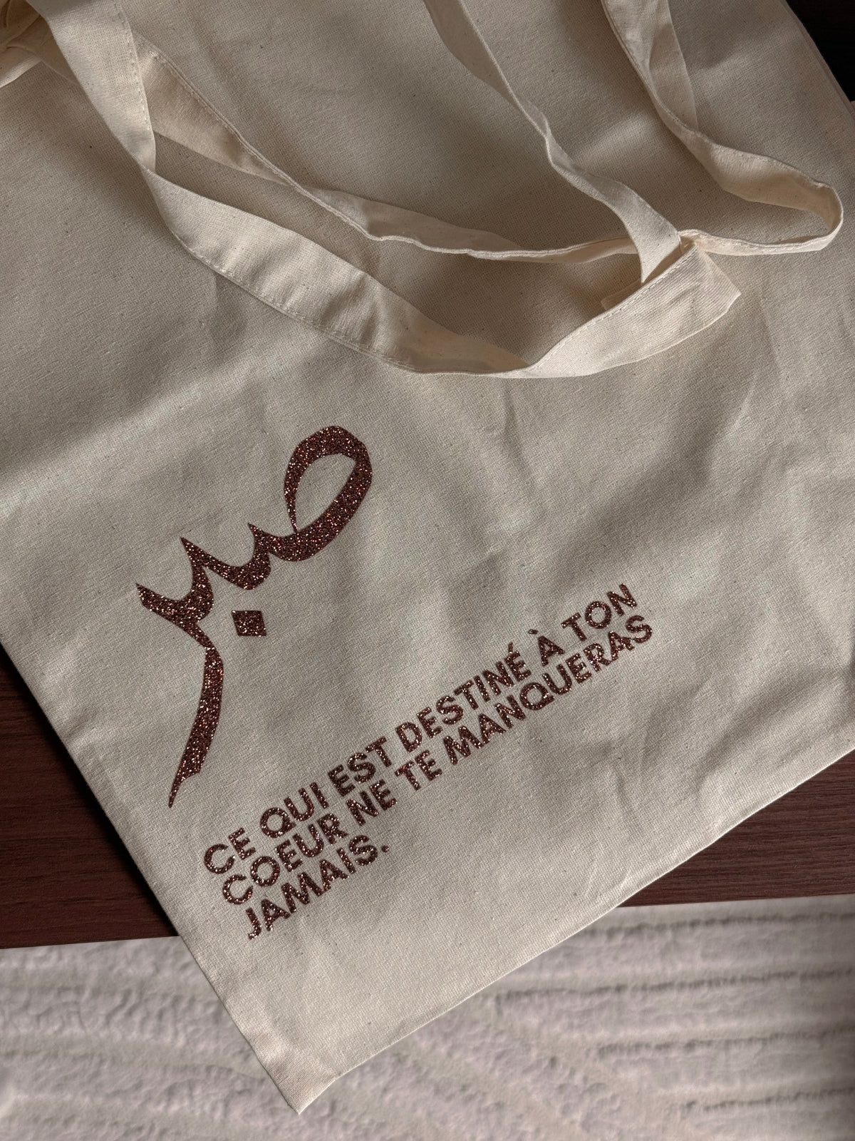 Tote bag • Patience marron