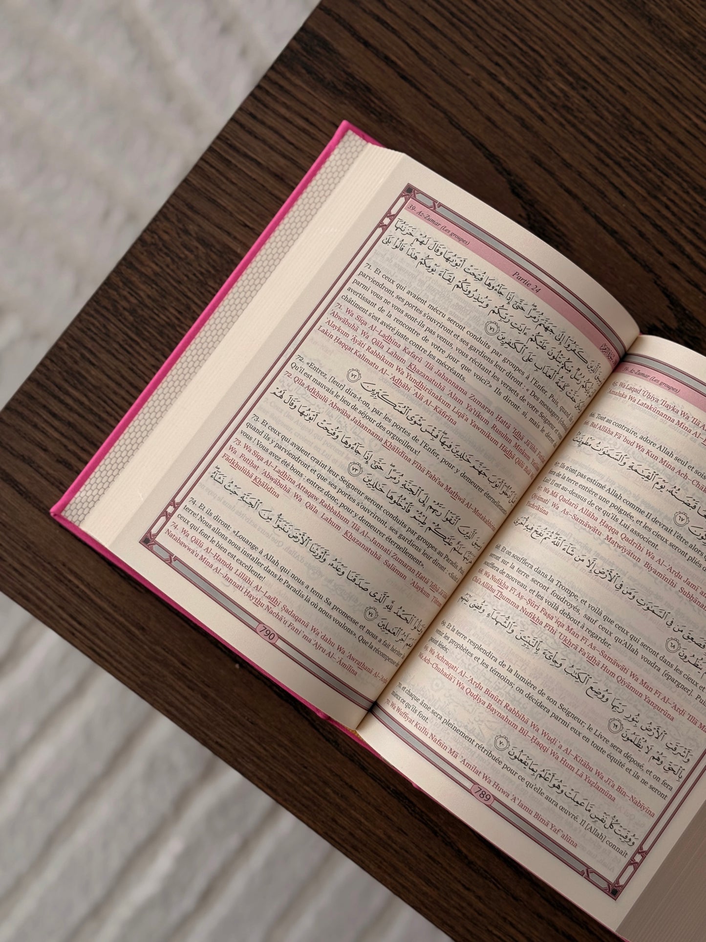 Coran similicuir rose Français/arabe (17x24cm) + Onglets sourates