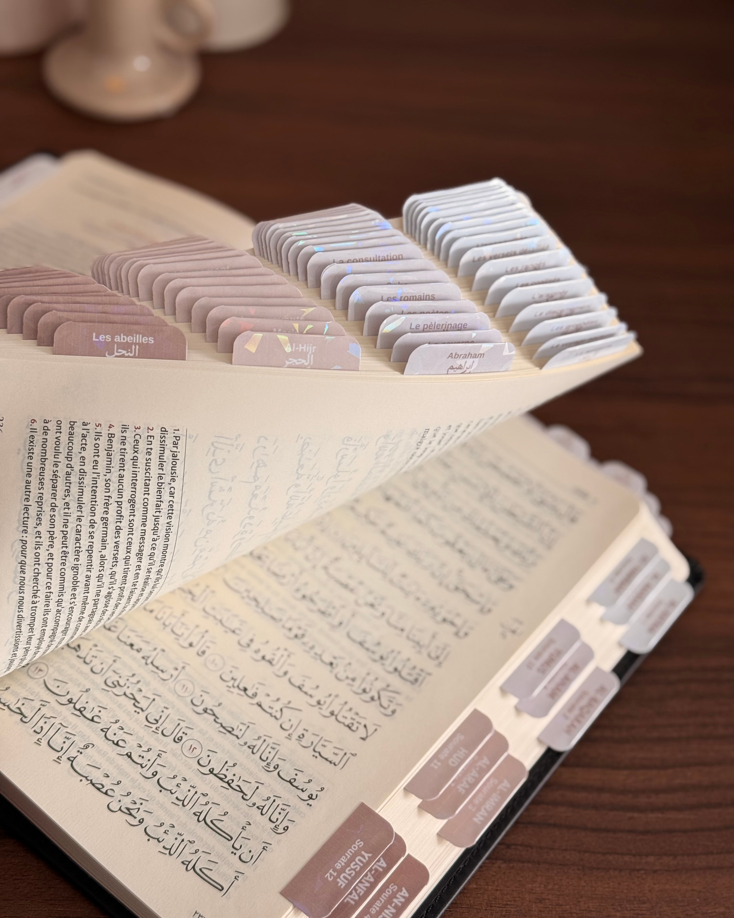 Onglets sourates plastifiés holographiques • Nuances de bleu