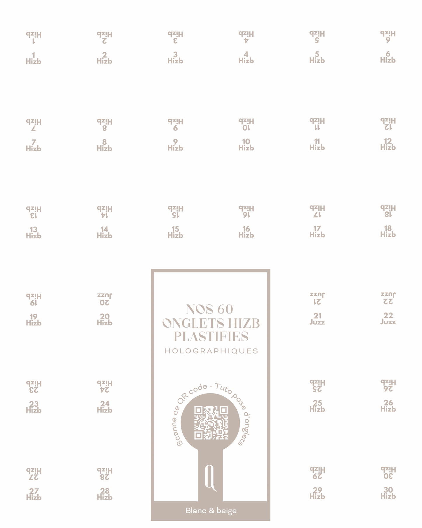 Onglets hizb plastifiés holographiques • Blanc & beige