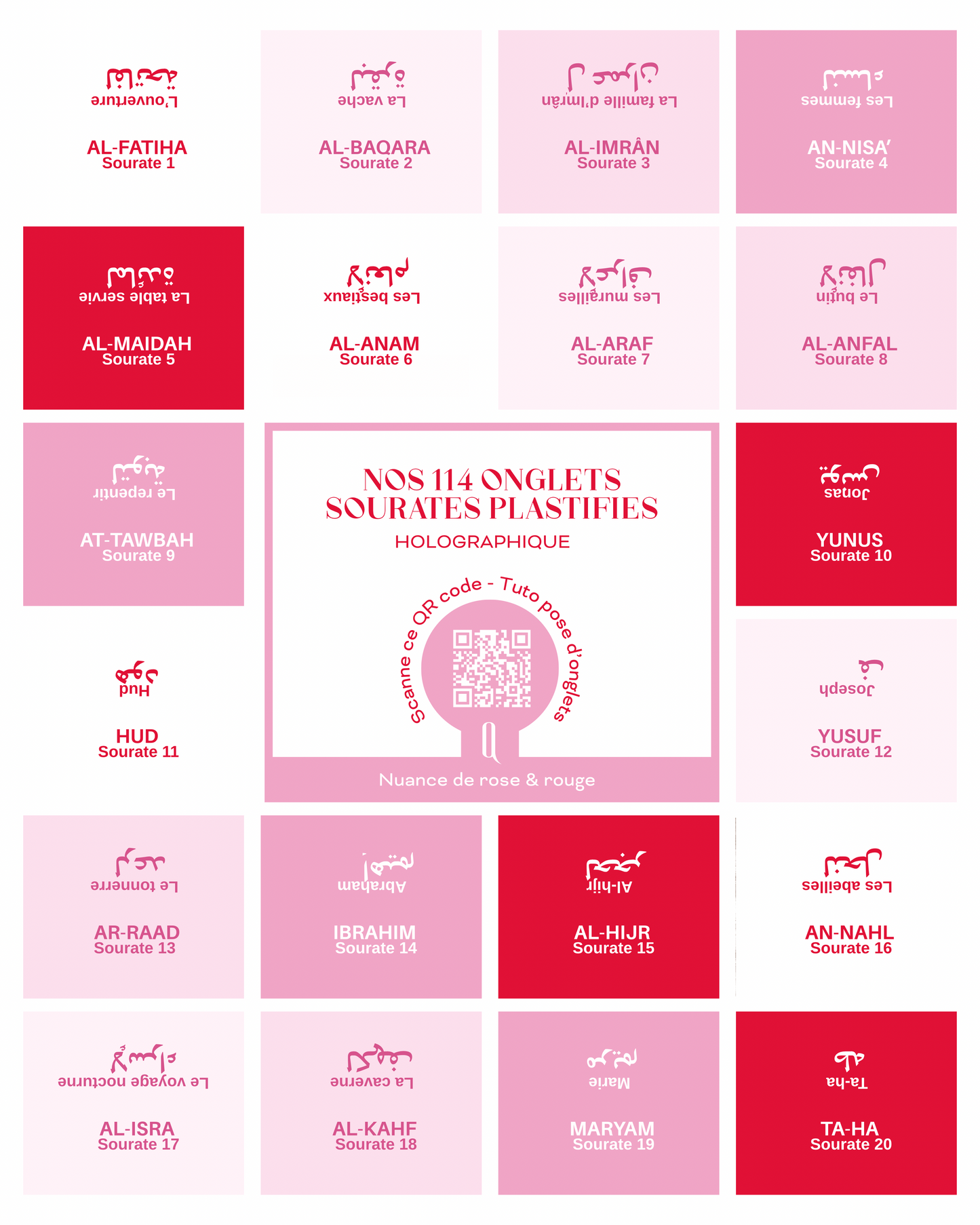 Onglets sourates plastifiés holographiques • Rose & rouge
