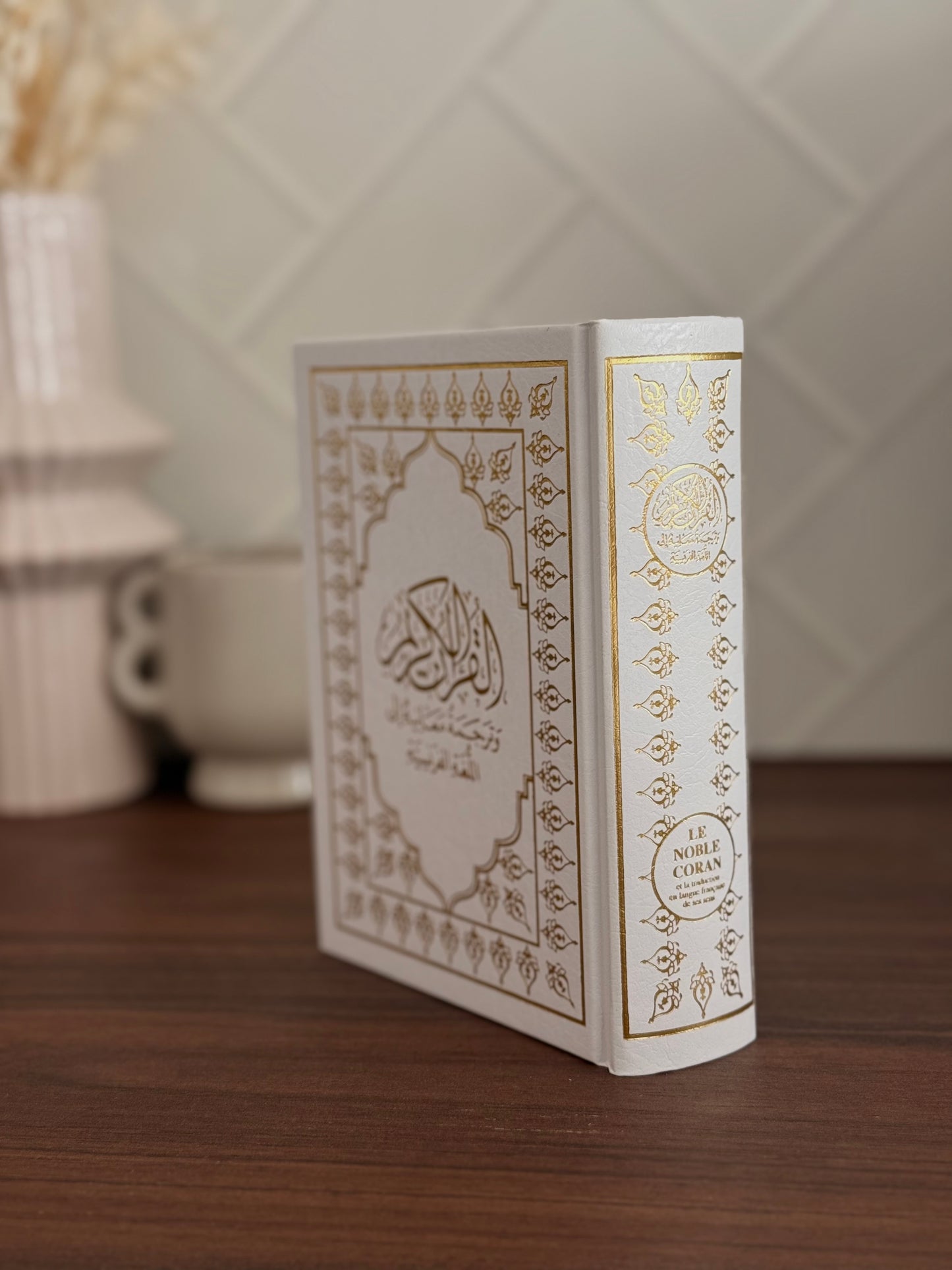 Coran blanc Français/Arabe • Édition Sana + Onglets sourates plastifiés