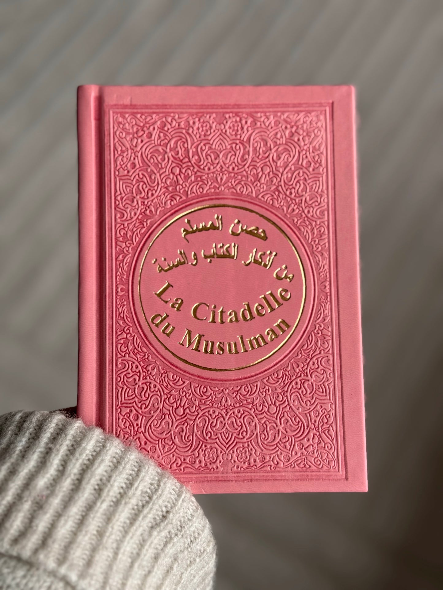 Citadelle du musulman