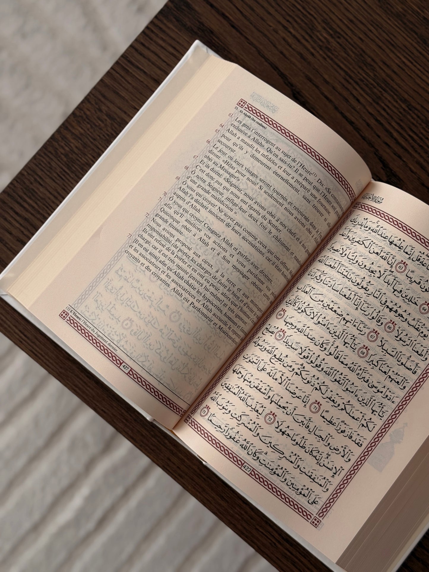 Coran blanc (15x22) Français/Arabe • Édition Sana + Onglets sourates plastifiés