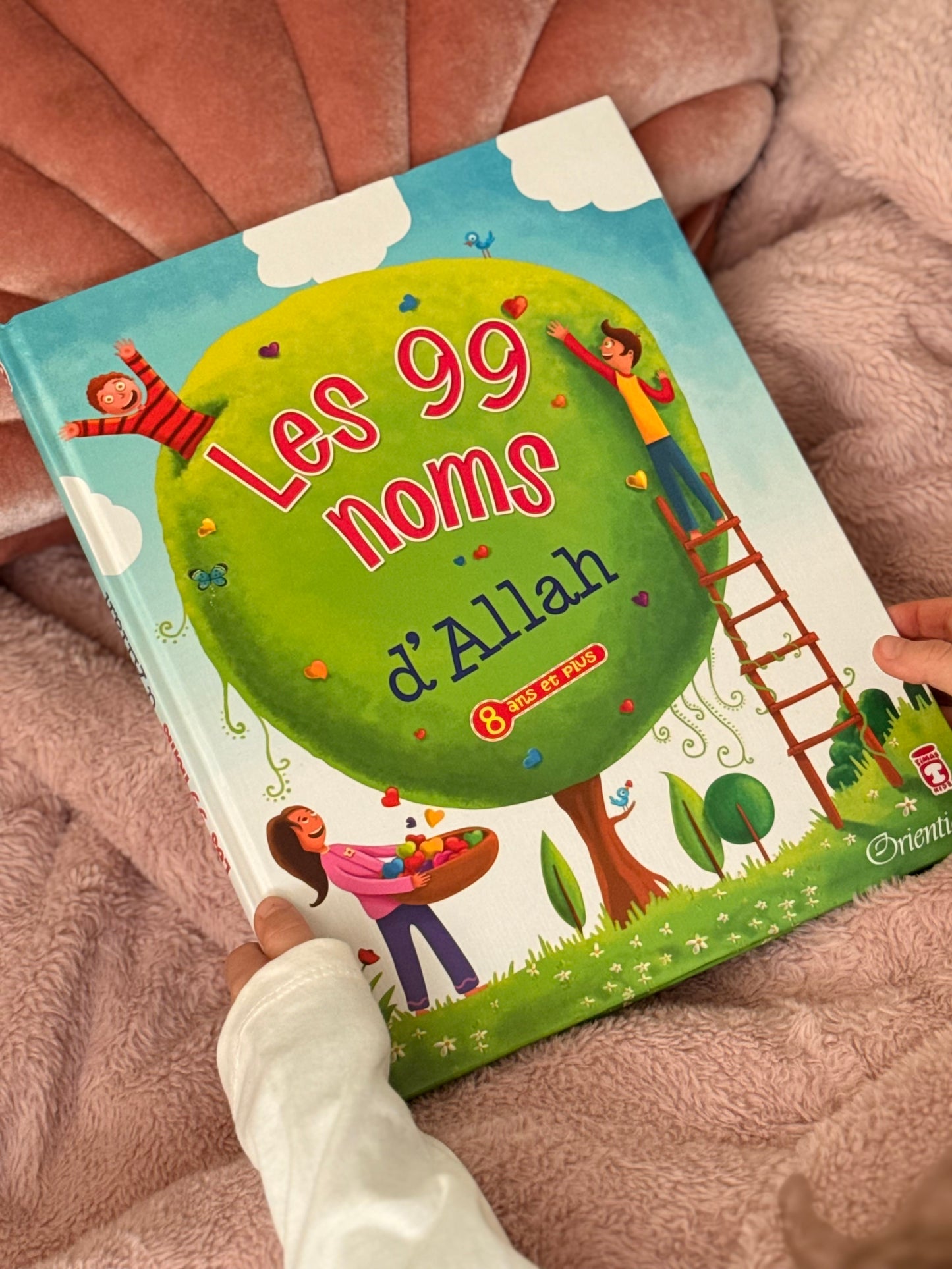 Les 99 noms d'Allah (Edition de luxe - Livre Très Grand format cartonné pour enfants)
