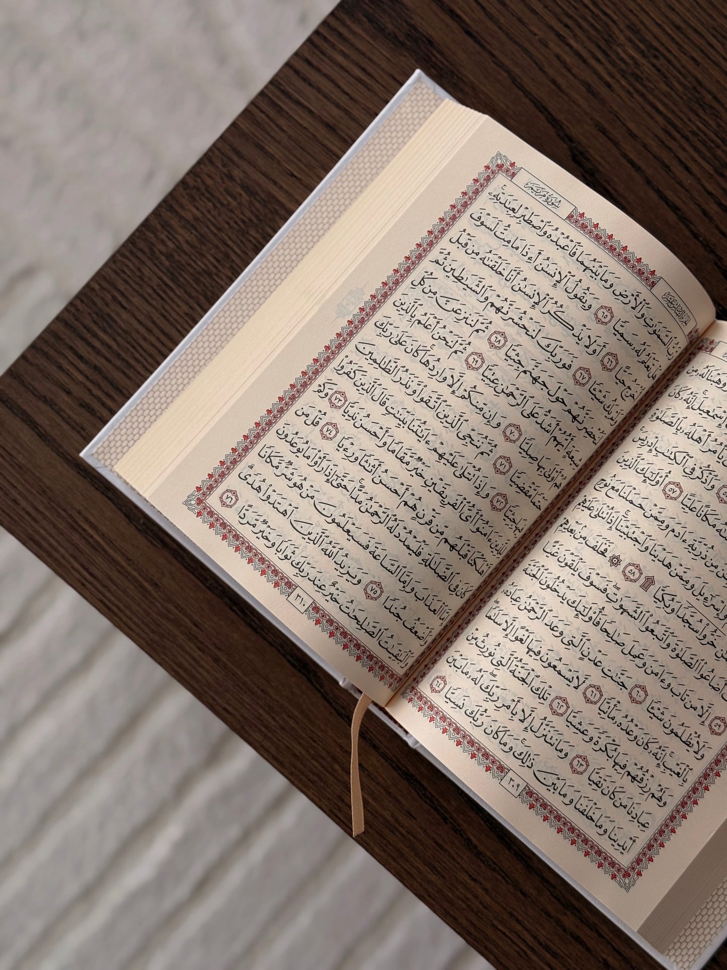 Coran simili cuir blanc 100% Arabe + Onglets sourates