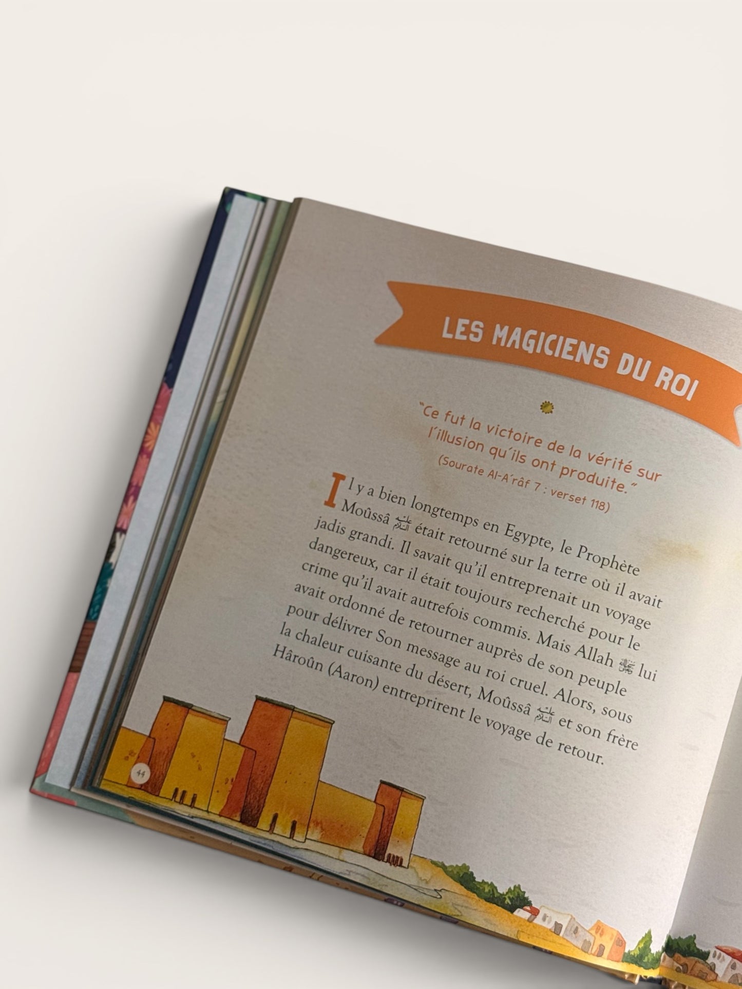 Les récits coraniques pour enfants