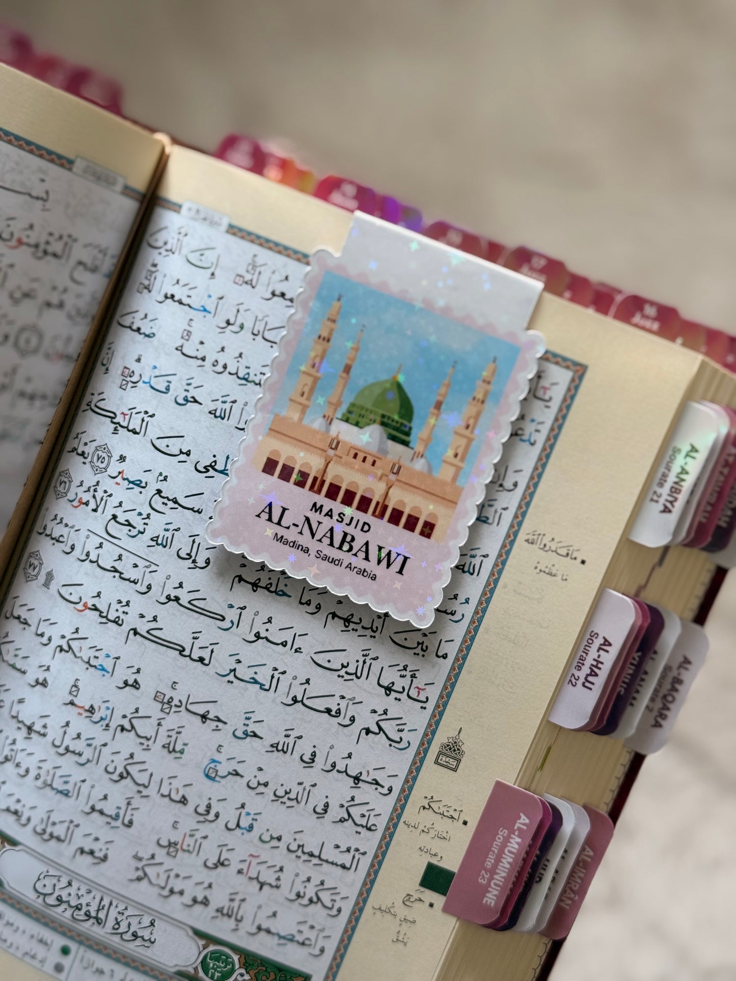 Marque-pages • Al-Nabawi