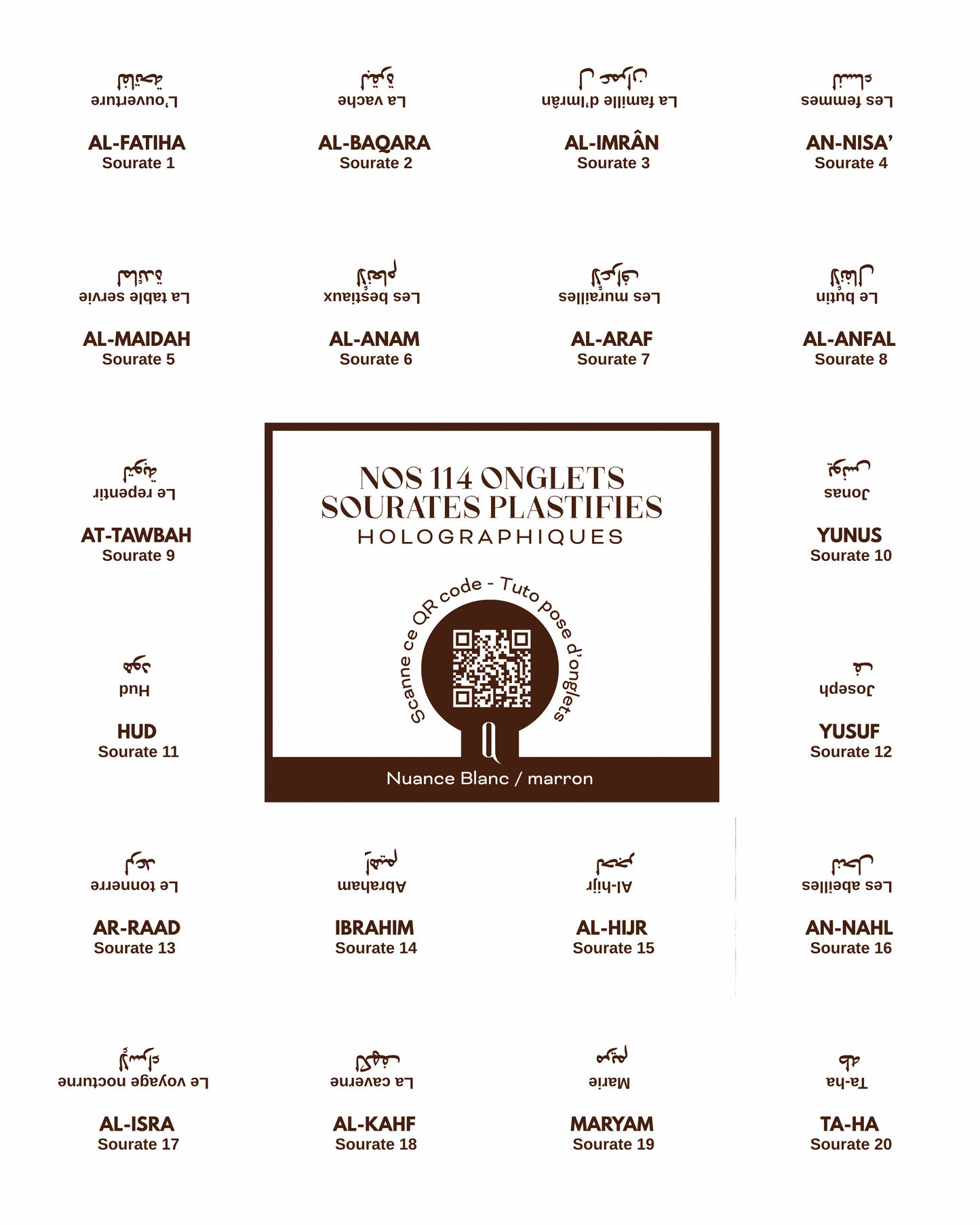 Onglets sourates plastifiés holographiques • Blanc / marron