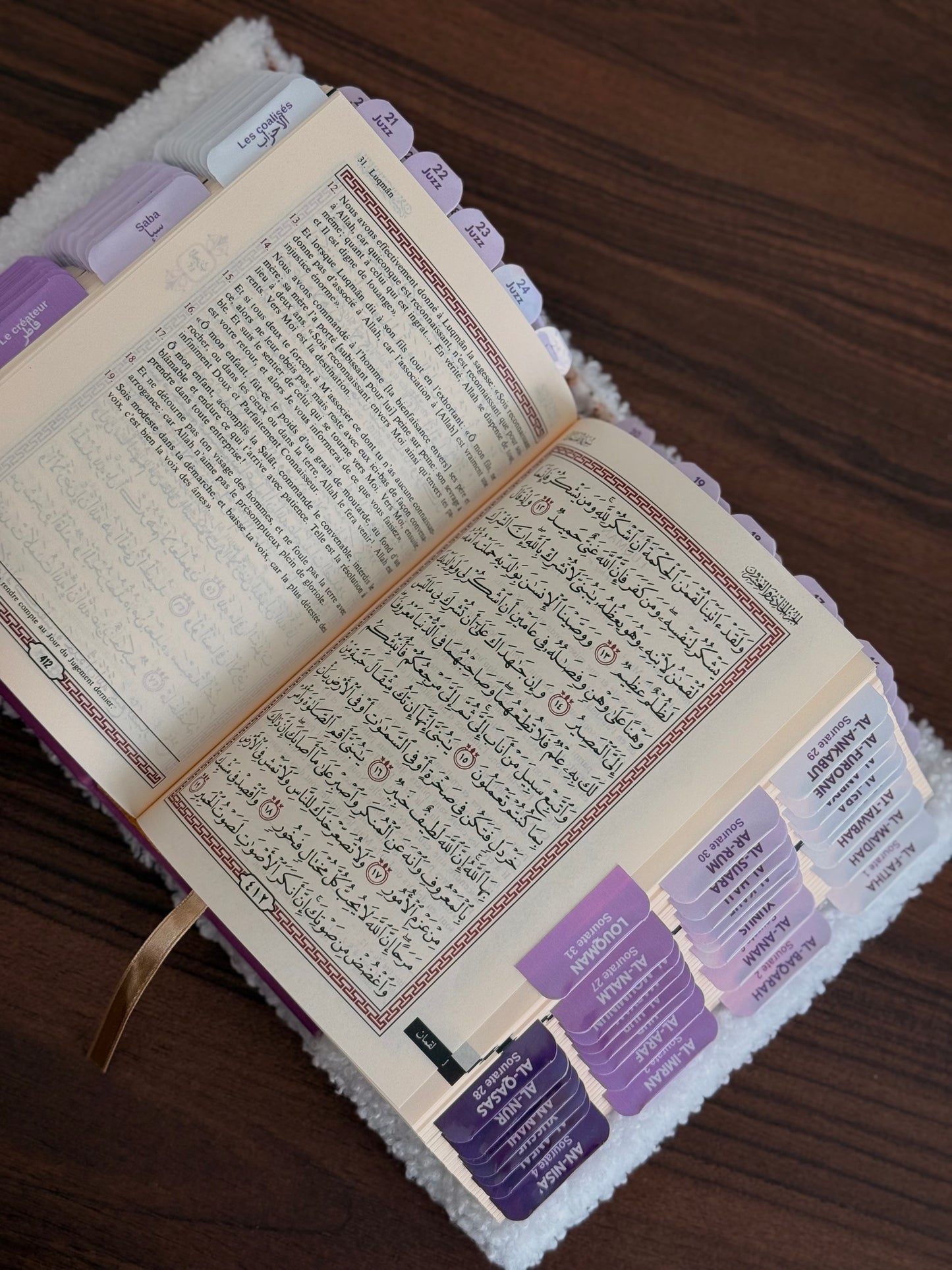 Coran violet Français/Arabe • Édition Sana + Onglets sourates plastifiés