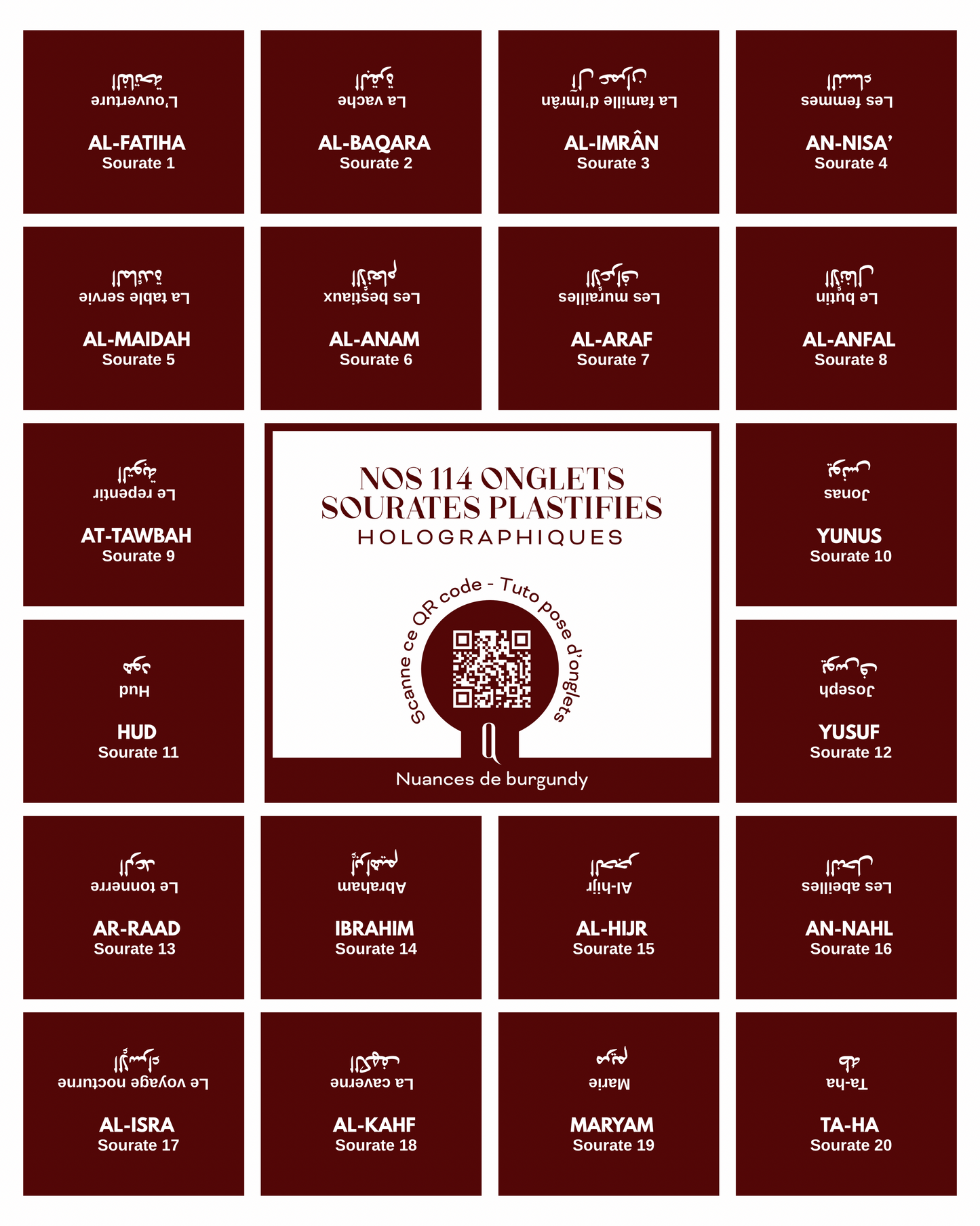 Onglets sourates plastifiés holographiques • Nuances de burgundy