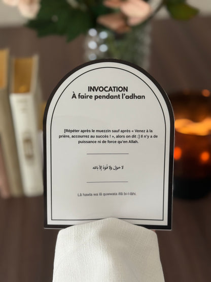 Stickers duâa • À faire pendant l'adhan