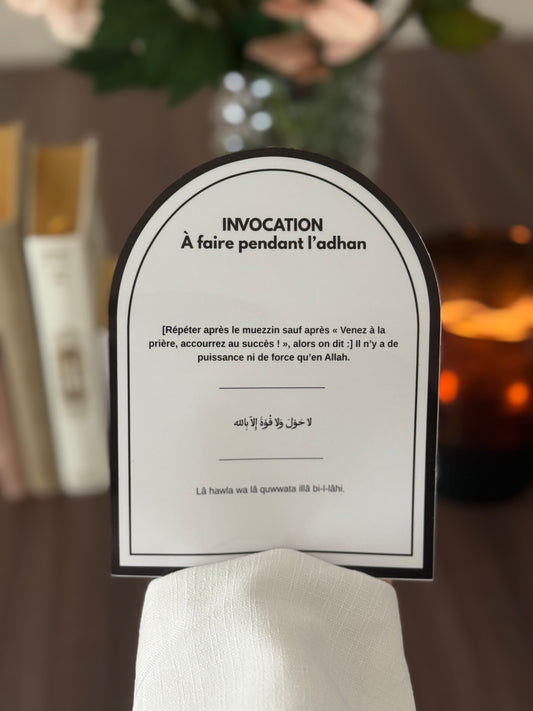 Stickers duâa • À faire pendant l'adhan