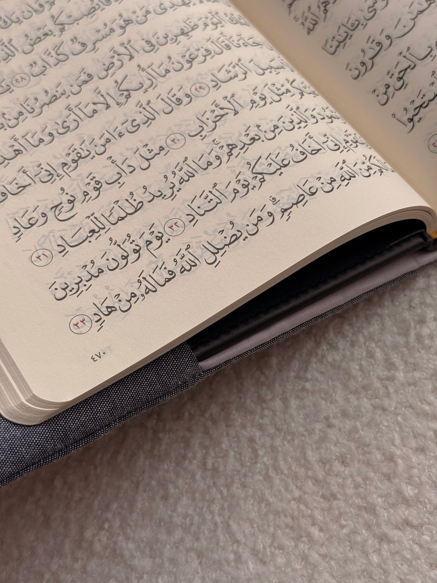 Protége-coran • Homme gris jeans