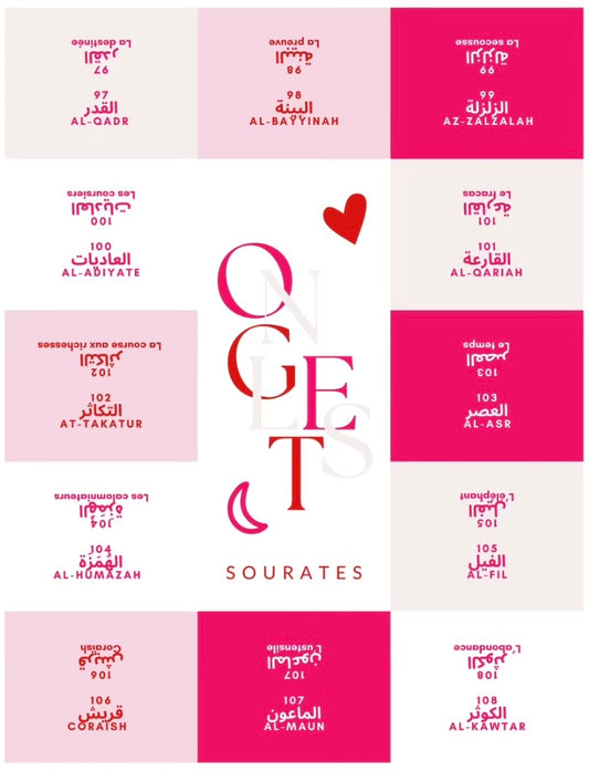 Onglets sourates plastifiés • Rose