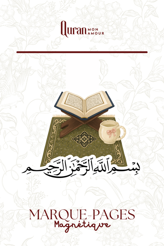 Marque-pages magnétique • Bismillah/Qu'ran