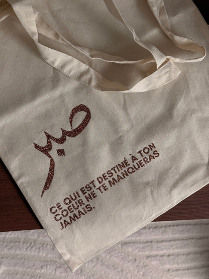 Tote bag • Patience marron