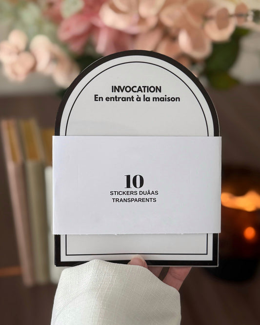 Pack 10 Duās noir • Stickers transparents