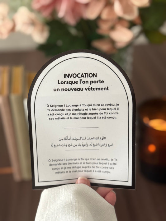 Stickers duâa • Lorsque l'on porte un nouveau vêtement