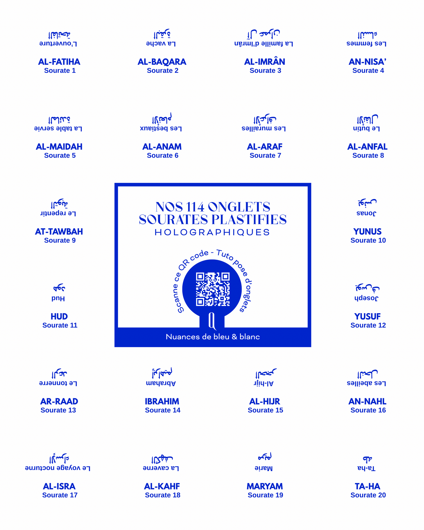 Onglets sourates plastifiés holographiques • Nuances de blanc & bleu