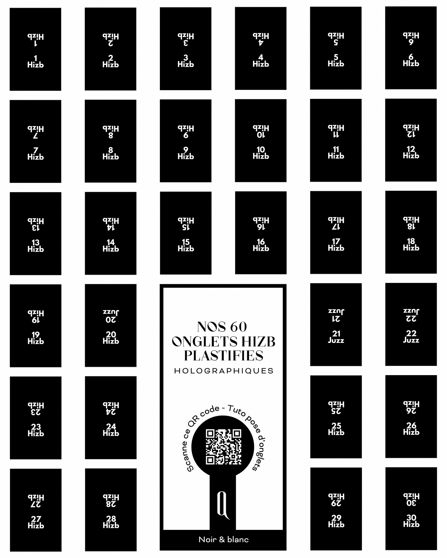 Onglets hizb plastifiés holographiques • Noir