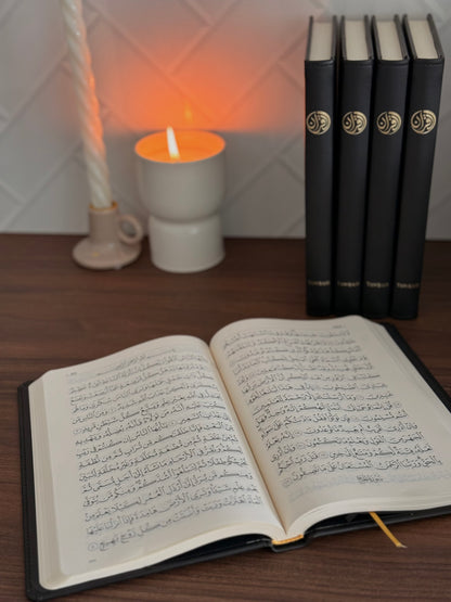Coran Tawbah 100% arabe + Onglets sourates plastifiés