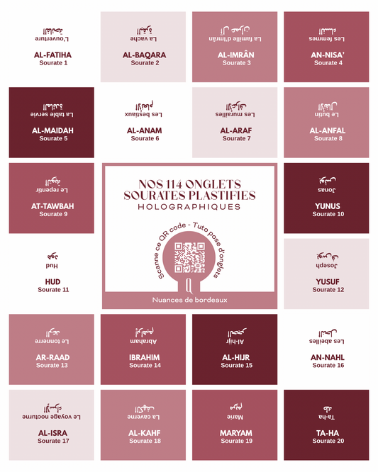 Onglets sourates plastifiés holographiques • Nuances de bordeaux