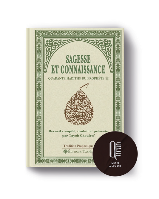 Sagesse et connaissance • Édition Tasnîm