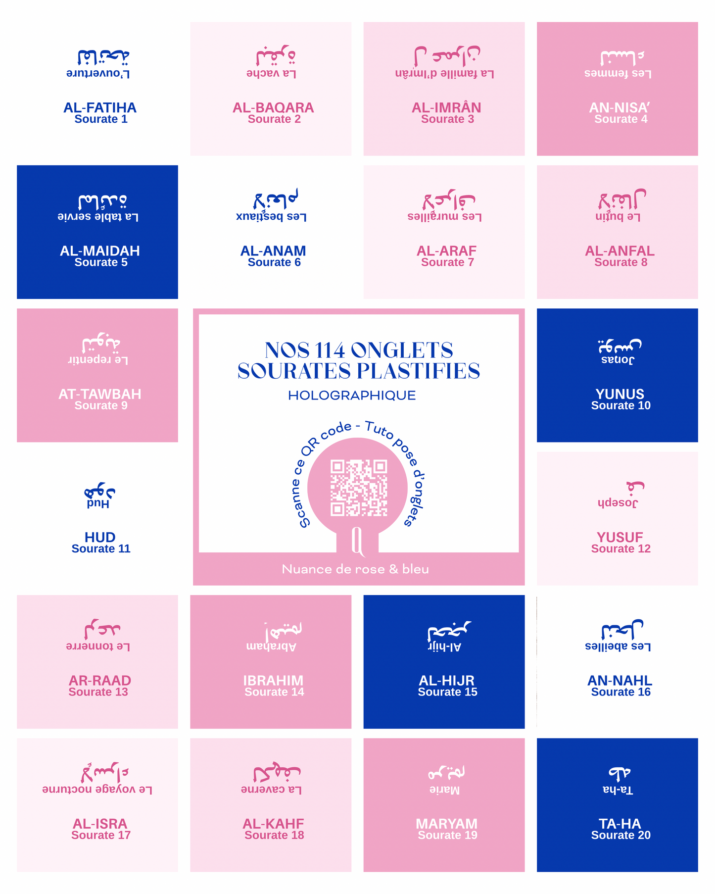 Onglets sourates plastifiés holographiques • Rose & bleu