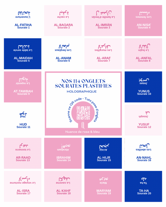 Onglets sourates plastifiés holographiques • Rose & bleu