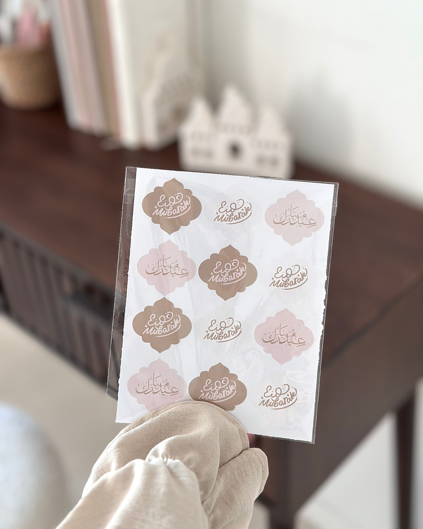 Stickers – Eïd Mubarak (Lot de 12)