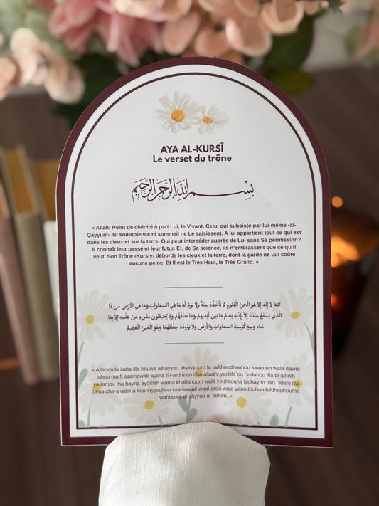 Stickers Aya al kursî • Marguerites