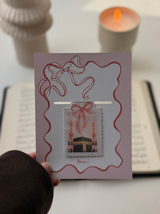 Marque-pages • Mecca