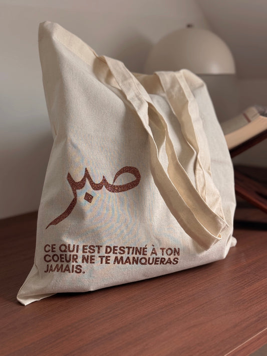 Tote bag • Patience marron