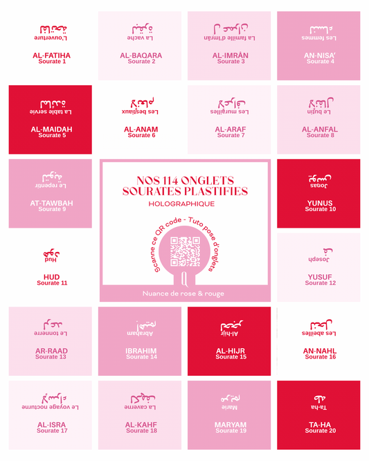 Onglets sourates plastifiés holographiques • Rose & rouge