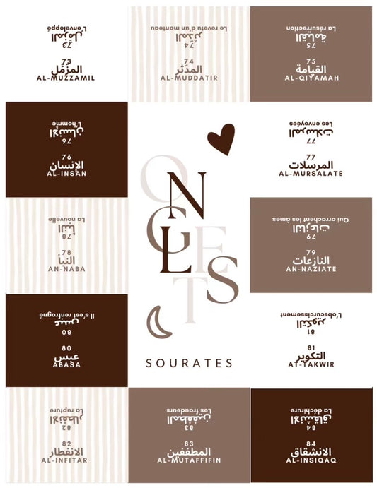 Onglets sourates plastifiés • Marron carrousel