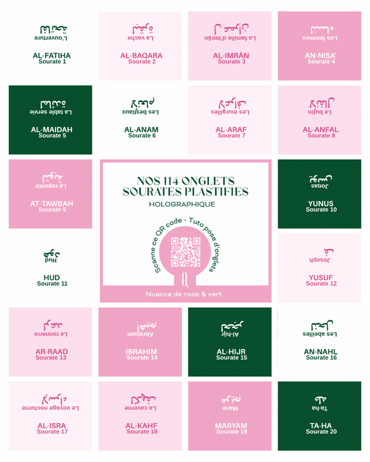 Onglets sourates plastifiés holographiques • Rose & Vert