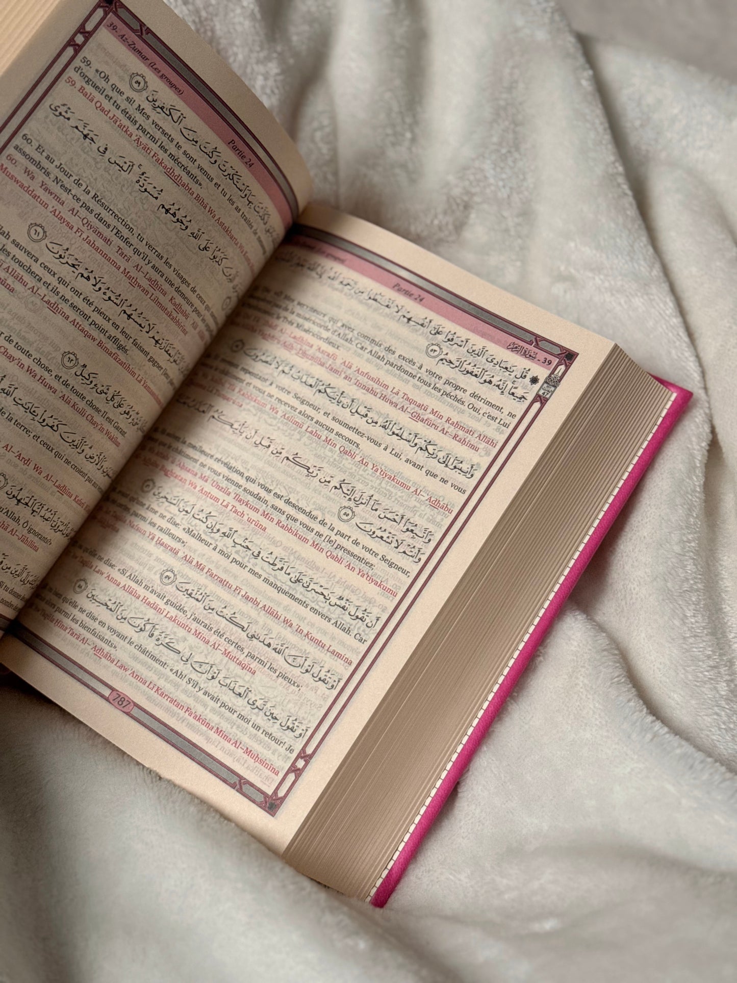 Coran simili cuir blanc phonetique/francais/arabe + Onglets sourates
