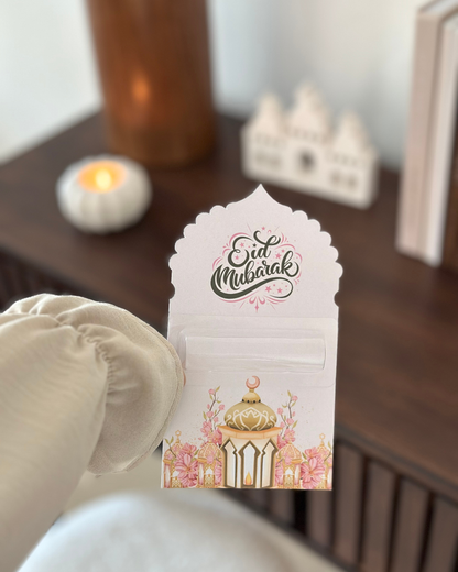 Cartes Eïd Moubarak – Spécial Billet Cadeau