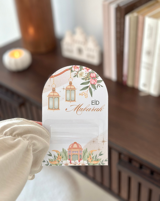 Cartes Eïd Moubarak – Spécial Billet Cadeau