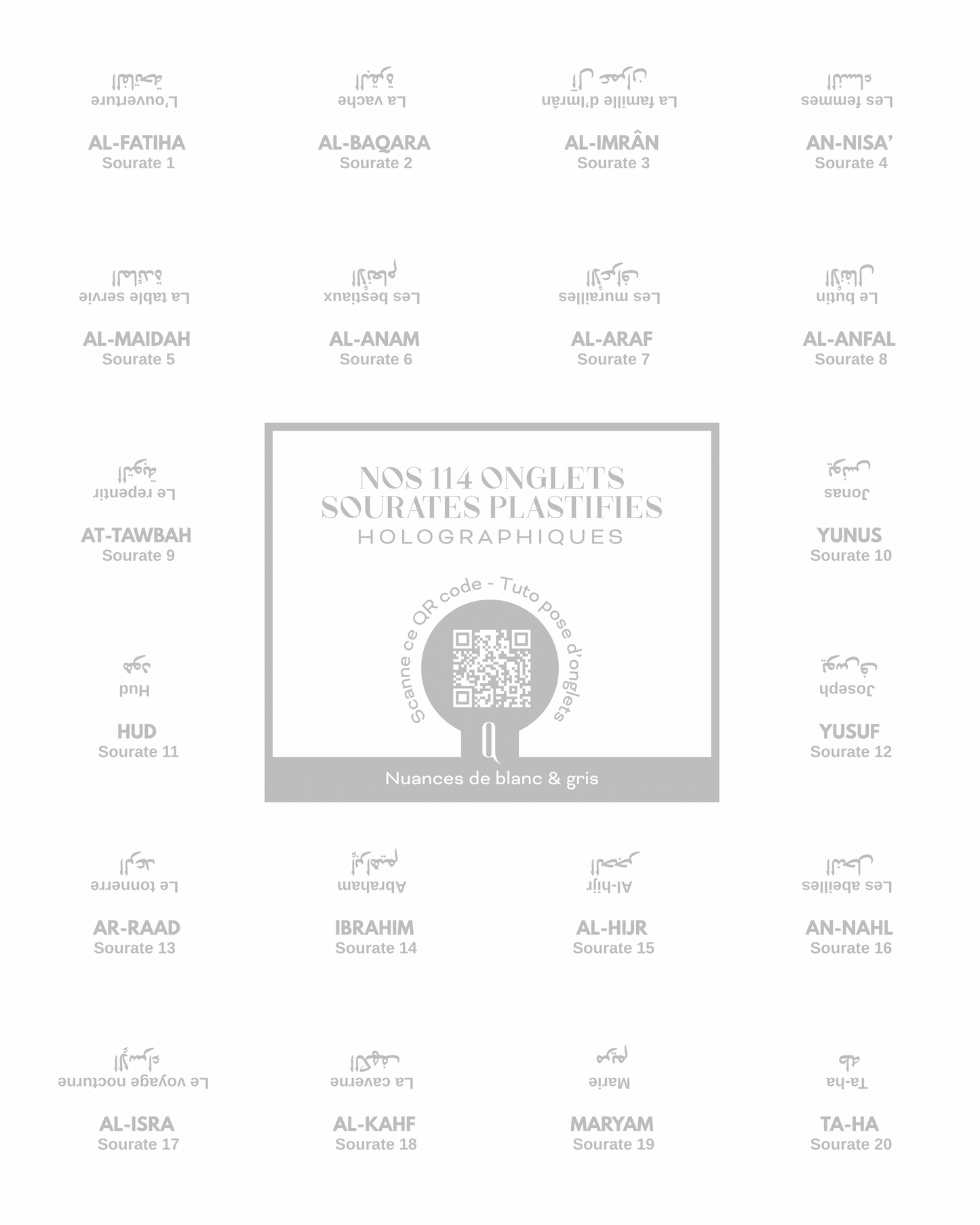 Onglets sourates plastifiés holographiques • Nuances de blanc & gris