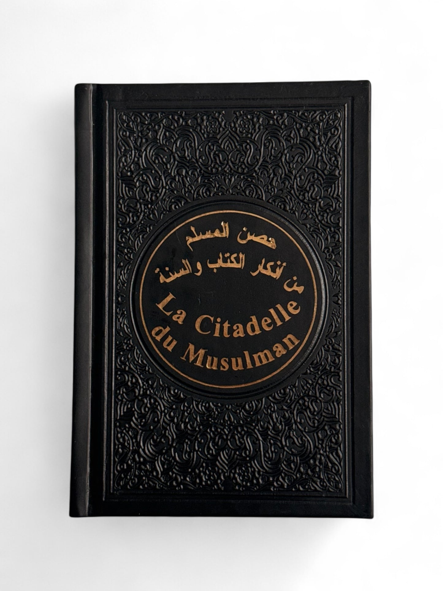 Citadelle du musulman • Noir