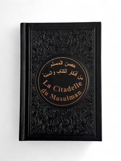 Citadelle du musulman • Noir