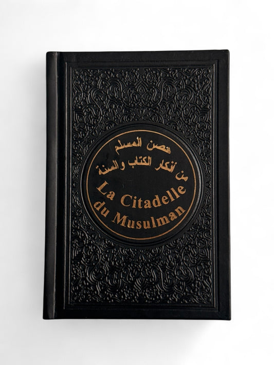 Citadelle du musulman • Noir