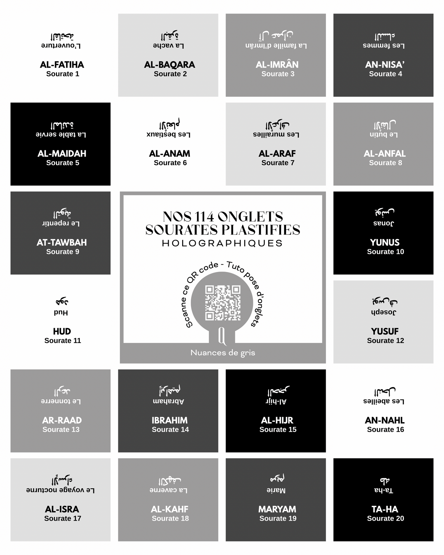 Onglets sourates plastifiés holographiques • Nuances de gris
