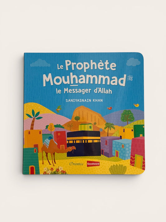 Le prophète Mouhammad