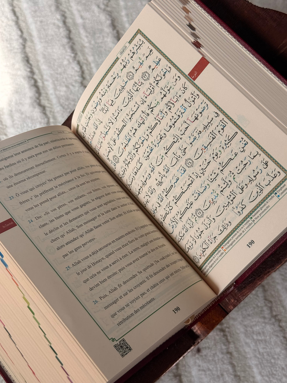 Coran Tajwid bordeaux français/arabe