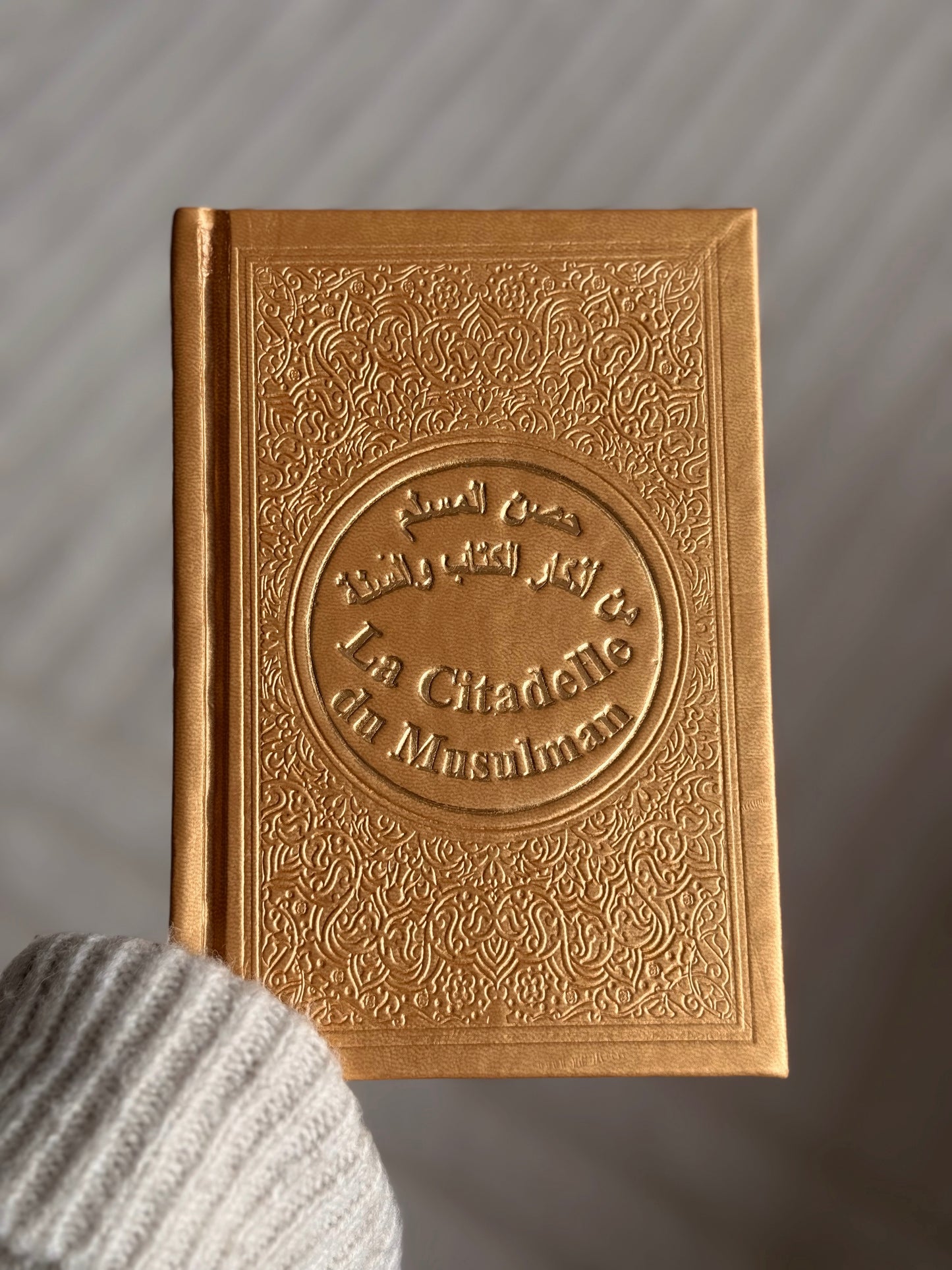 Citadelle du musulman